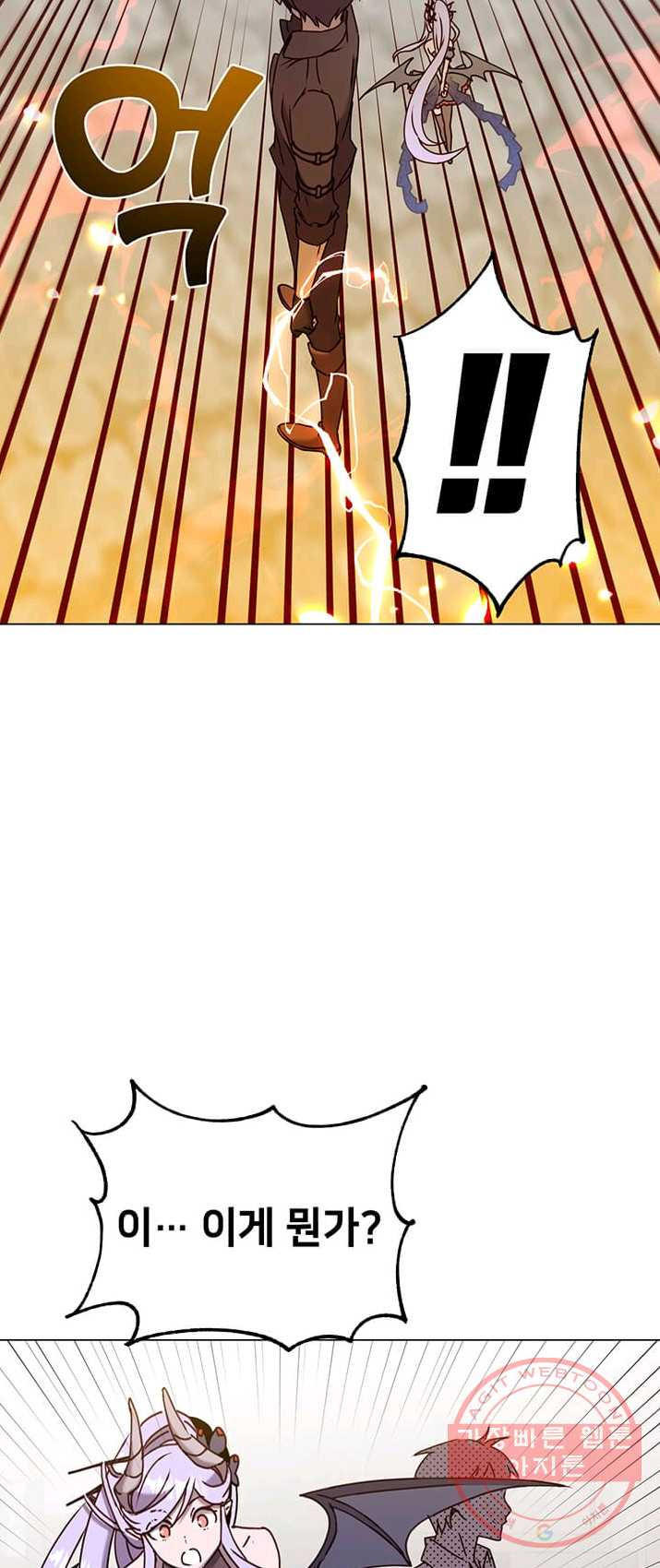 1625535348006.jpeg