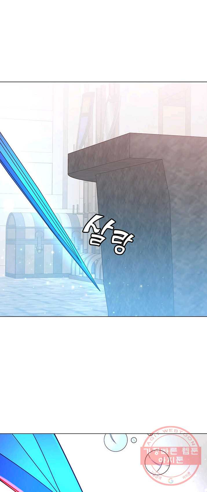 1625535348551.jpeg