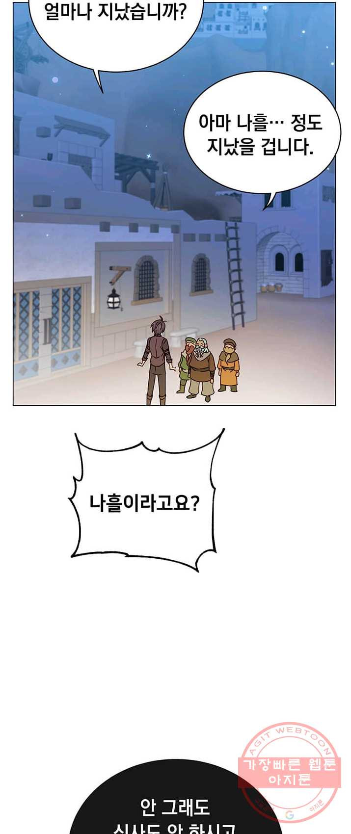 1625535349604.jpeg