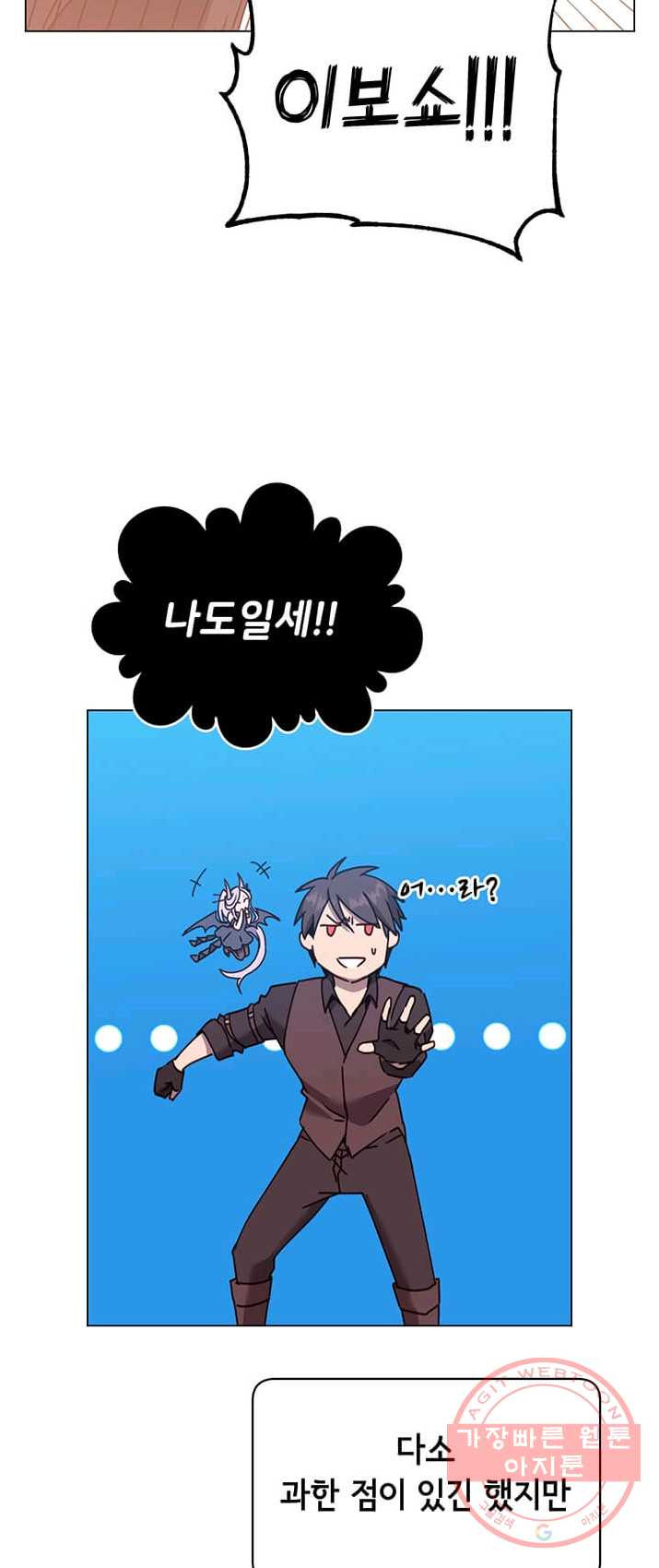 1625535350235.jpeg
