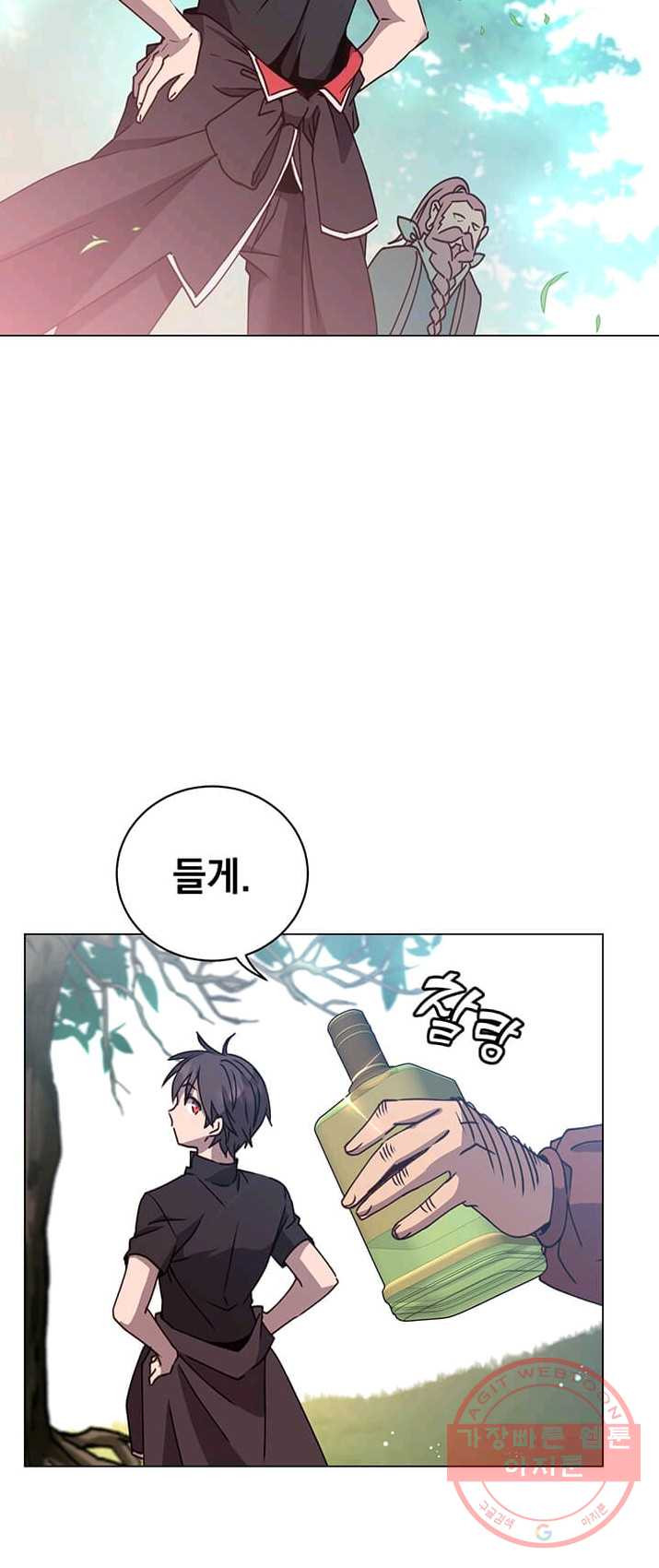 1625535351389.jpeg