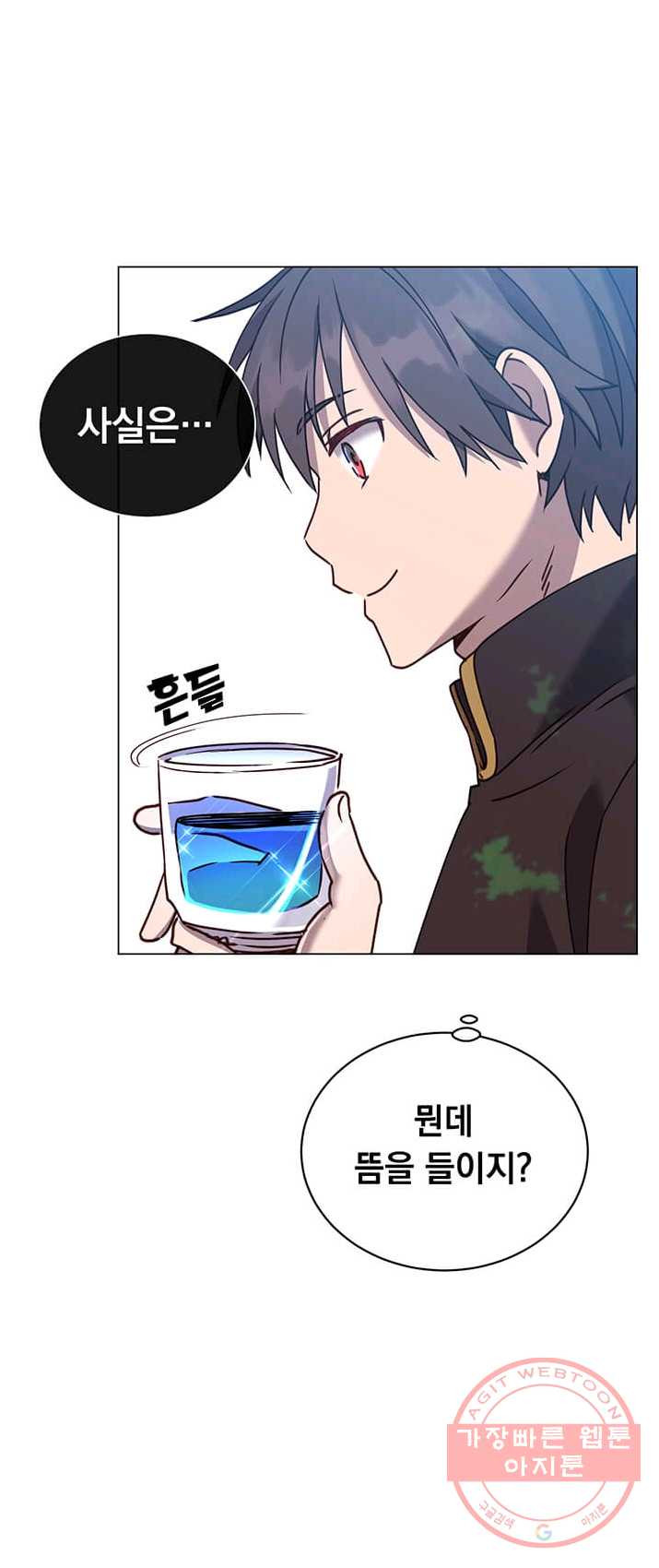 1625535351704.jpeg
