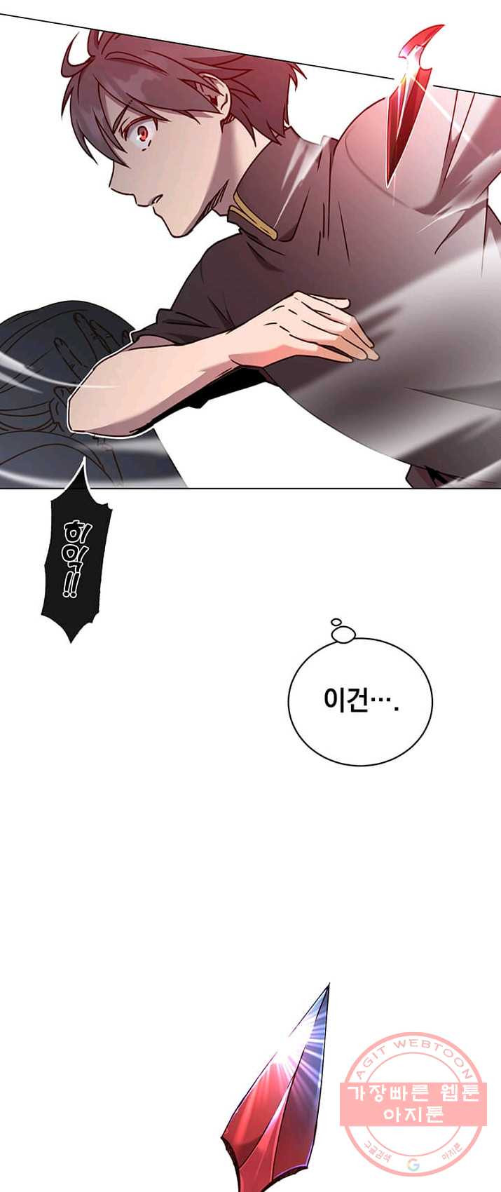 1625535353102.jpeg