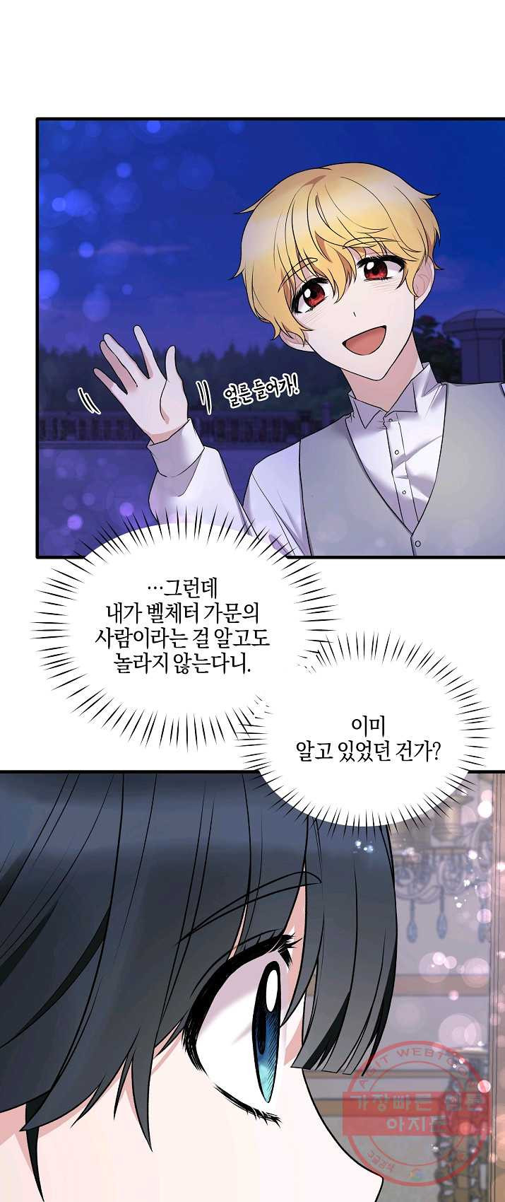 1625525221541.jpeg
