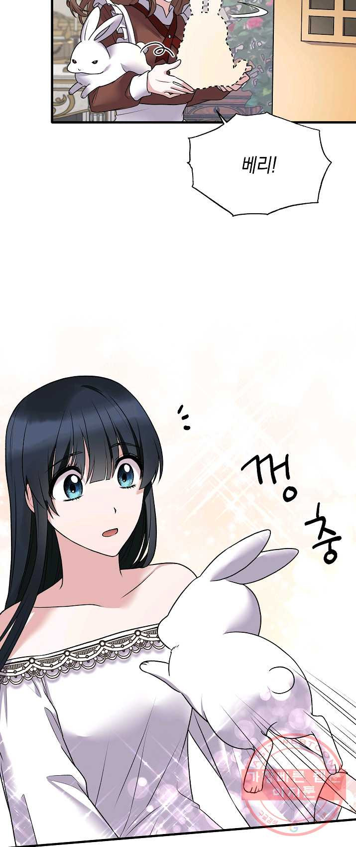 1625525221973.jpeg