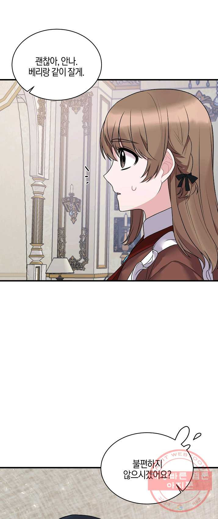 1625525222185.jpeg