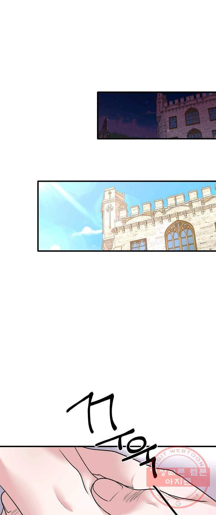 1625525222489.jpeg
