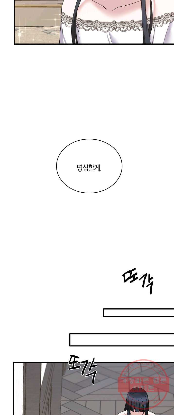 1625525223626.jpeg