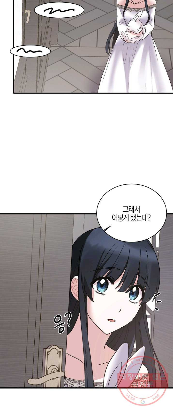 1625525223731.jpeg