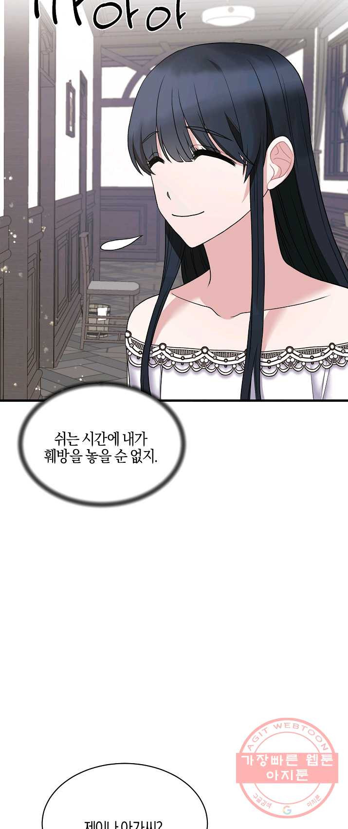 1625525223936.jpeg