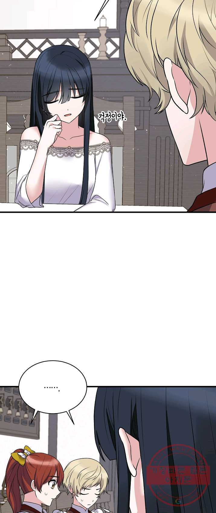 1625525225073.jpeg