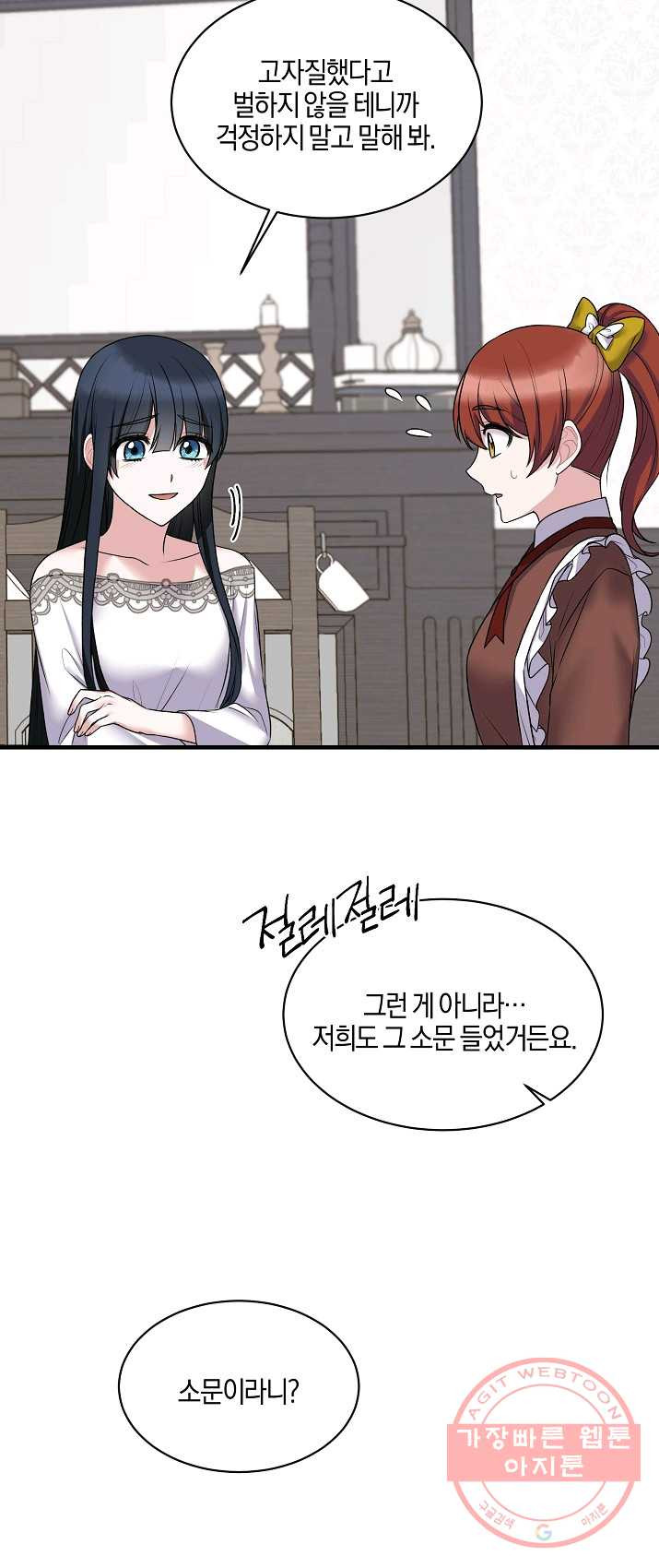 1625525225384.jpeg