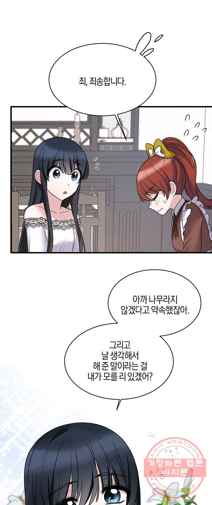 1625525226100.jpeg