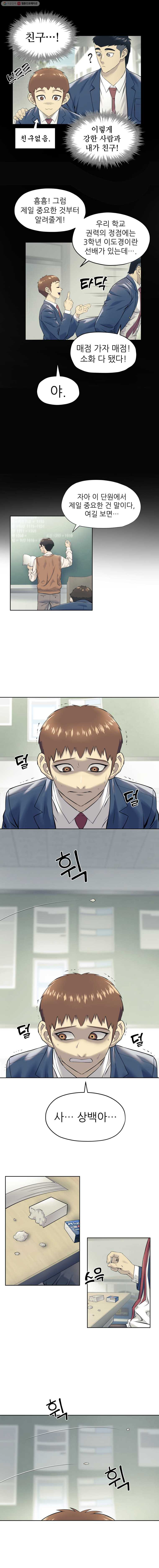 1625525987286.jpeg