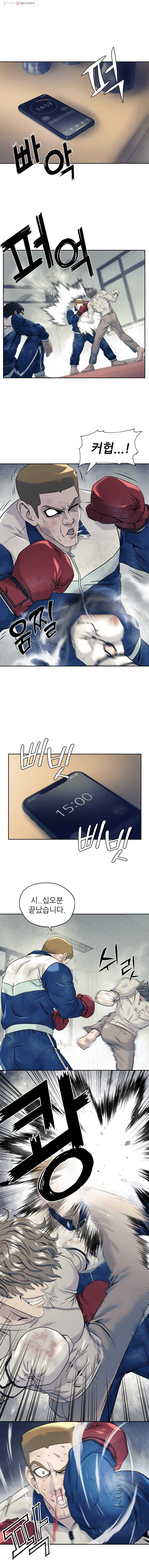 1625526069256.jpeg
