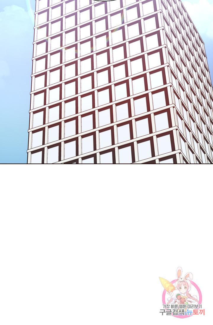 1625536834527.jpeg