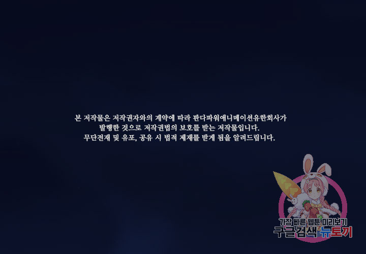 1625523954105.jpeg