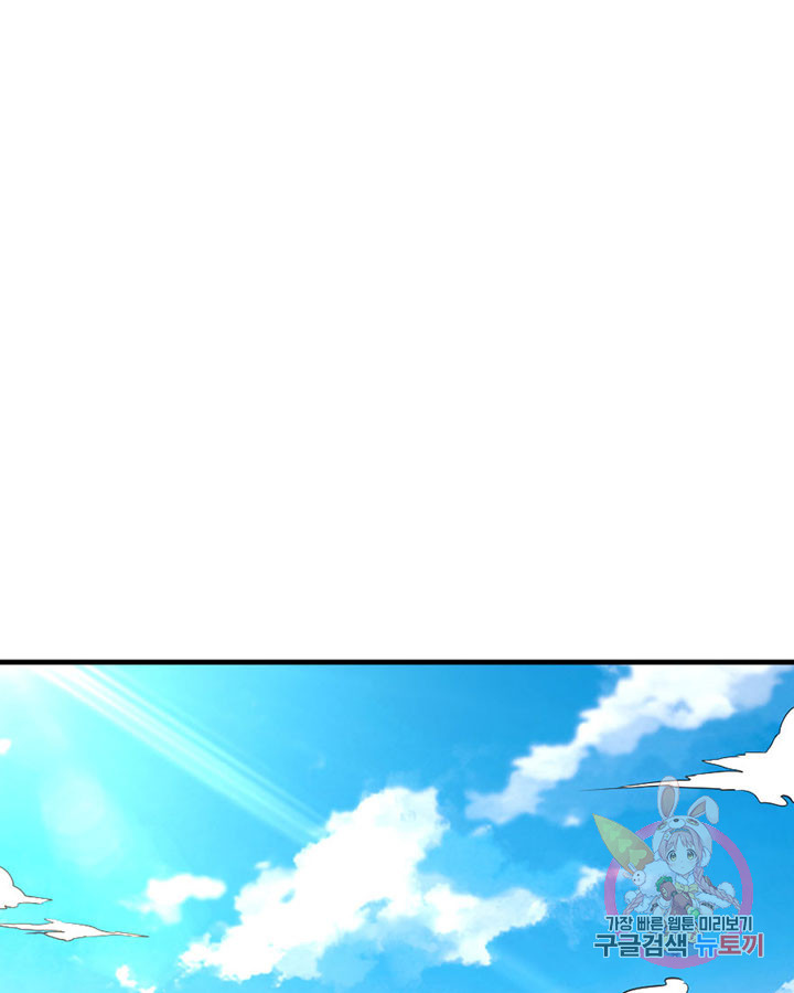 1625523954209.jpeg