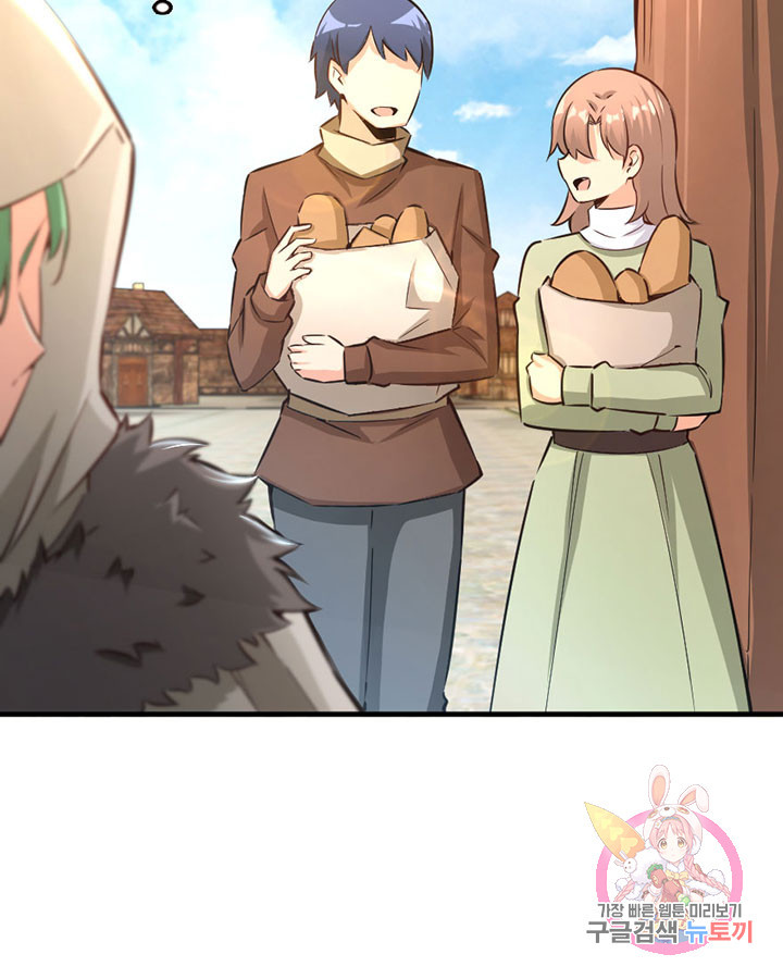 1625523954774.jpeg