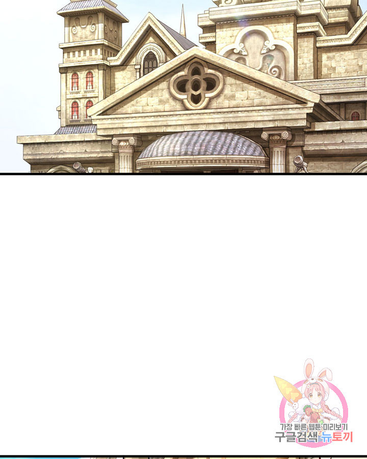 1625523954979.jpeg
