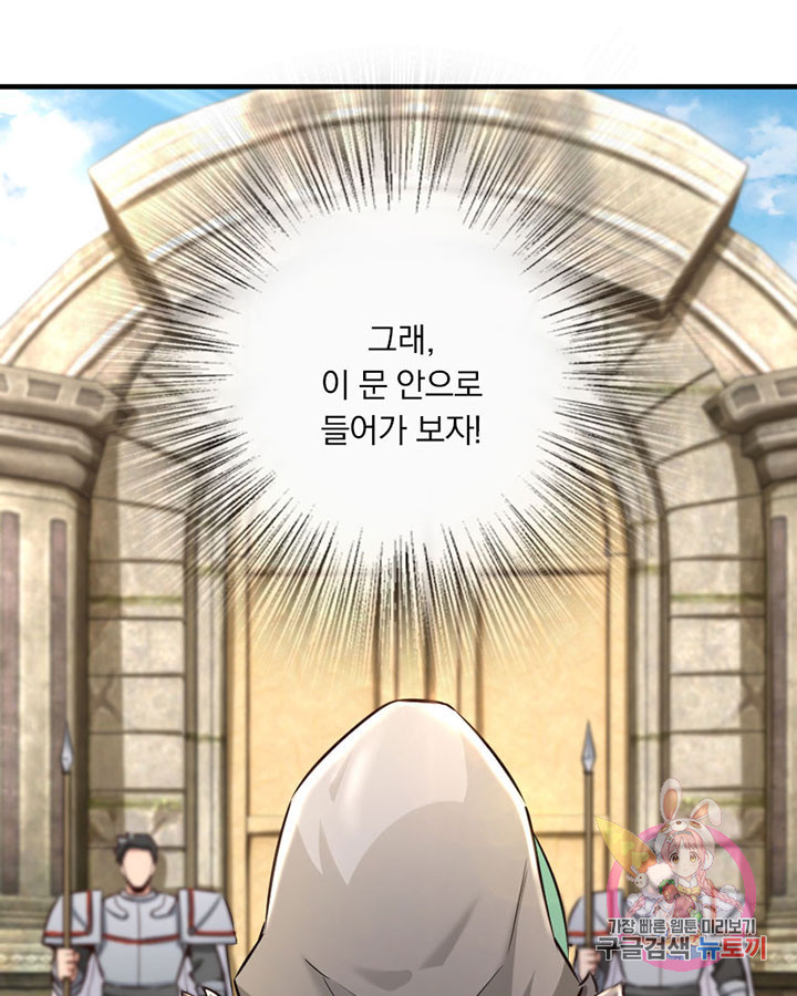 1625523955193.jpeg