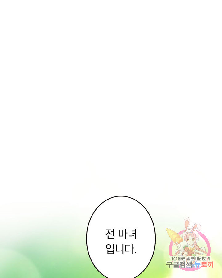 1625523956154.jpeg