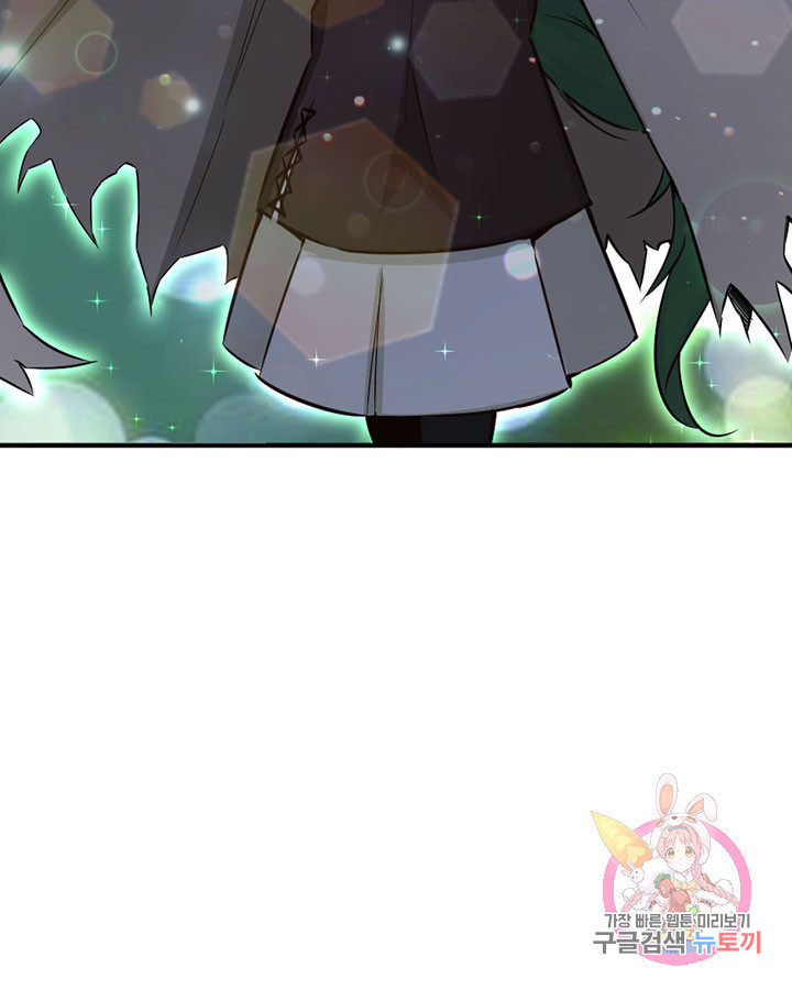 1625523956359.jpeg