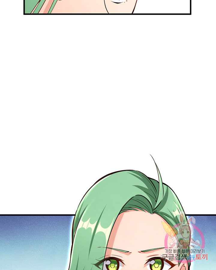 1625523956772.jpeg