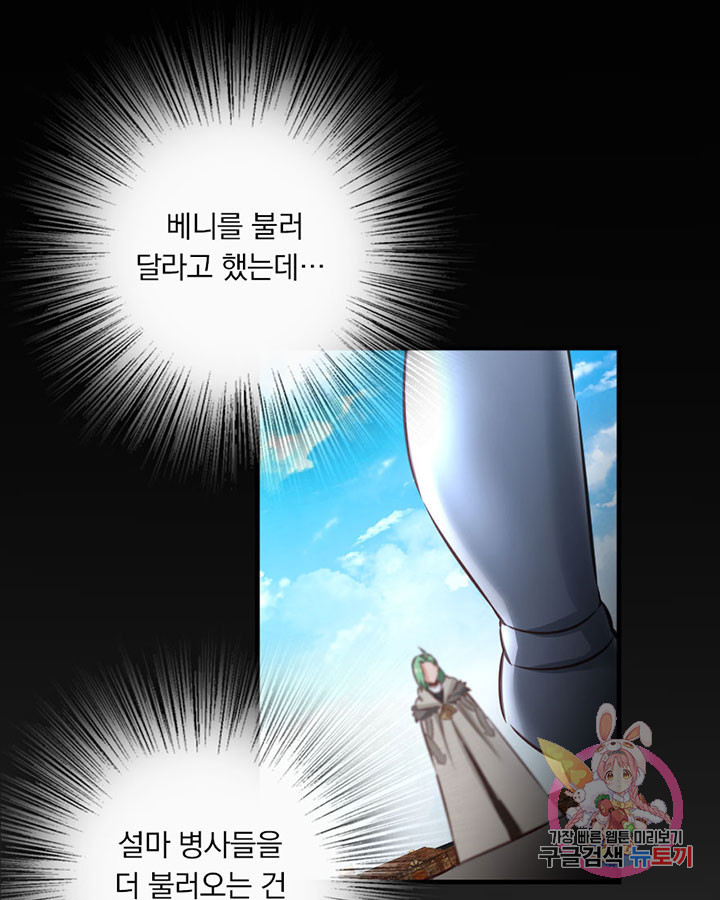 1625523957078.jpeg