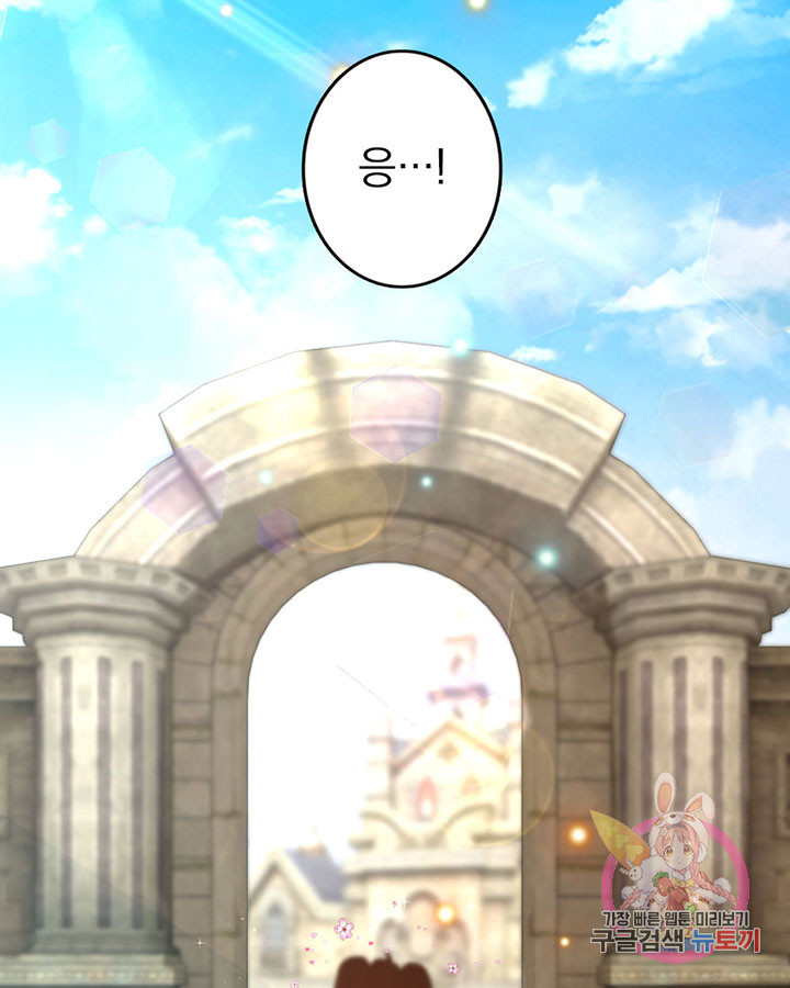 1625523957908.jpeg