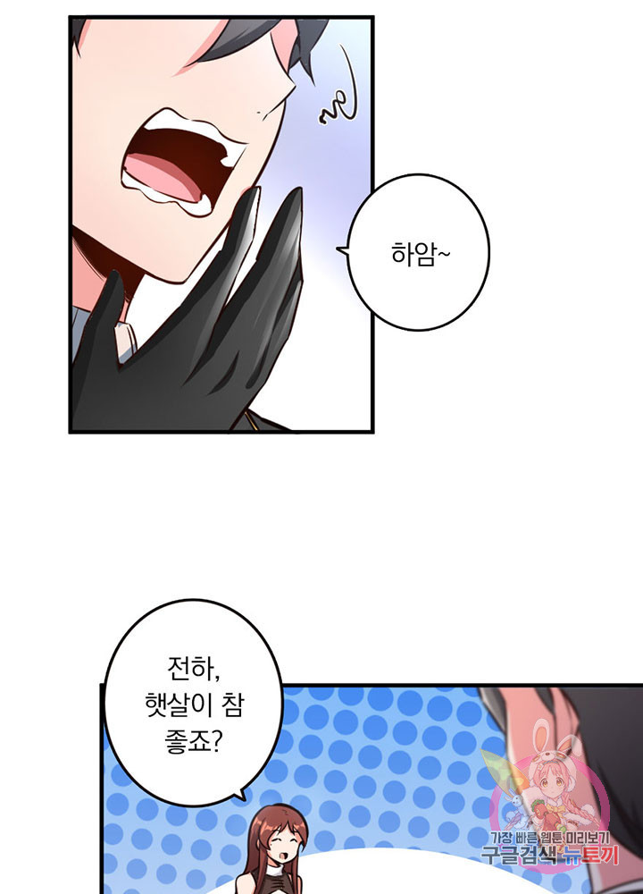 1625523958211.jpeg