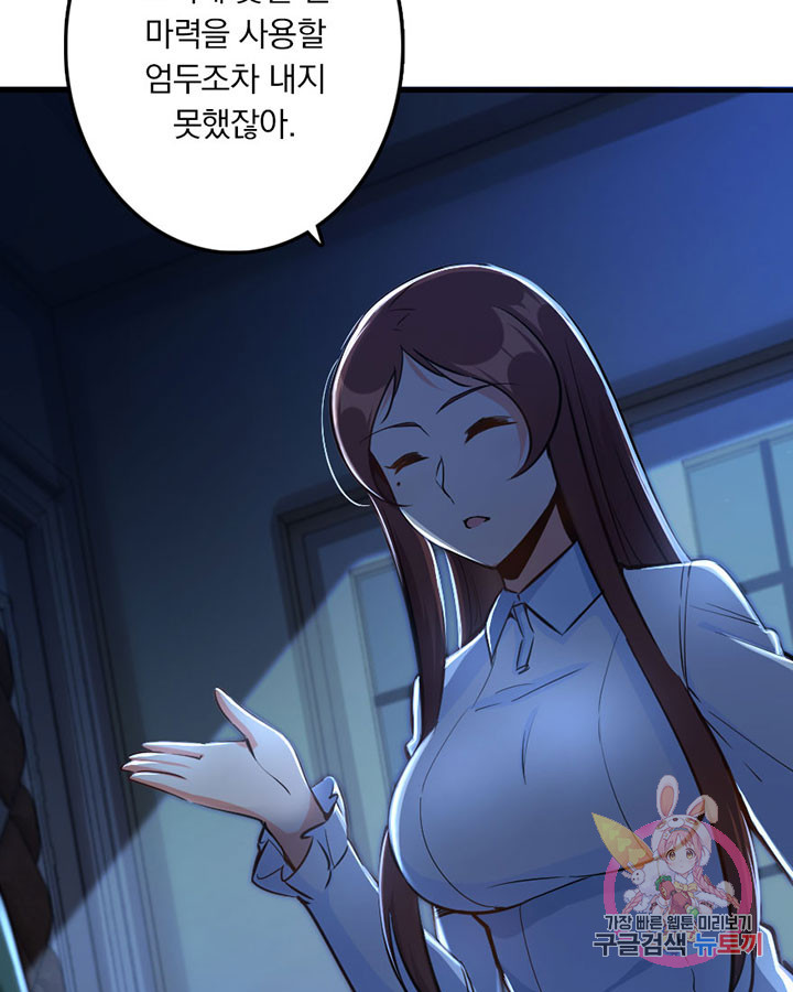 1625523992238.jpeg