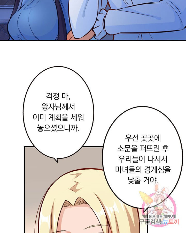 1625523993322.jpeg