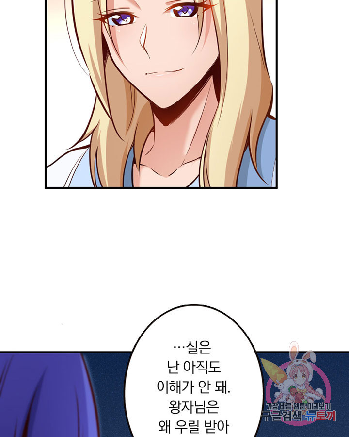 1625523993423.jpeg