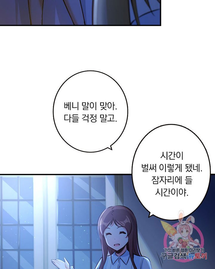 1625523993841.jpeg