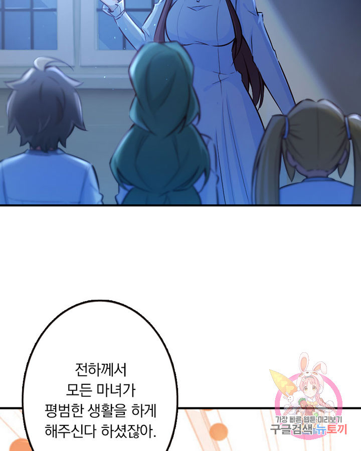 1625523993942.jpeg