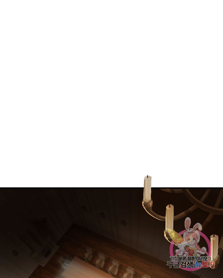 1625523997487.jpeg