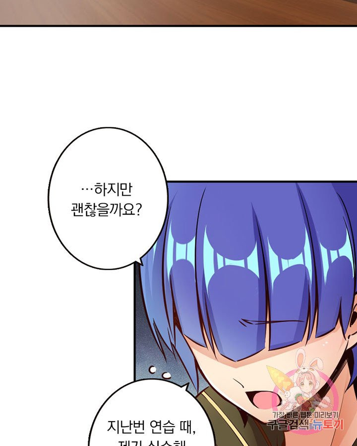 1625523997891.jpeg