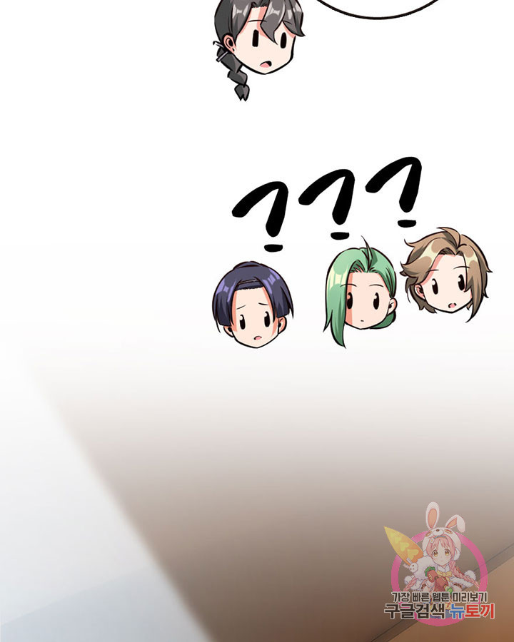 1625523998206.jpeg