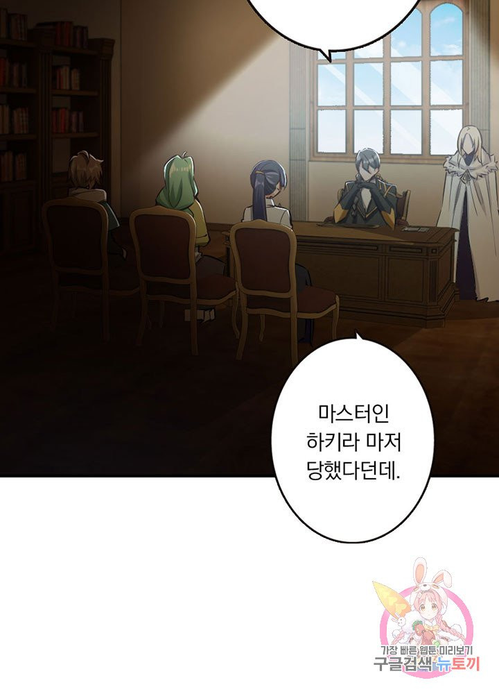 1625523998634.jpeg