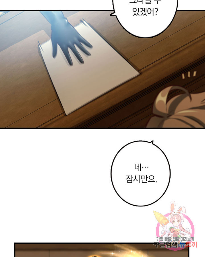 1625523999370.jpeg