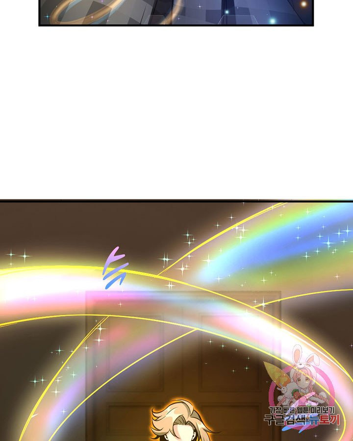 1625524000101.jpeg