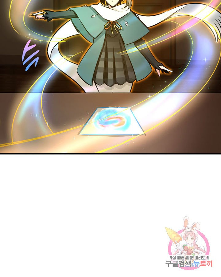 1625524000204.jpeg
