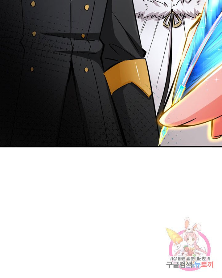 1625524000522.jpeg