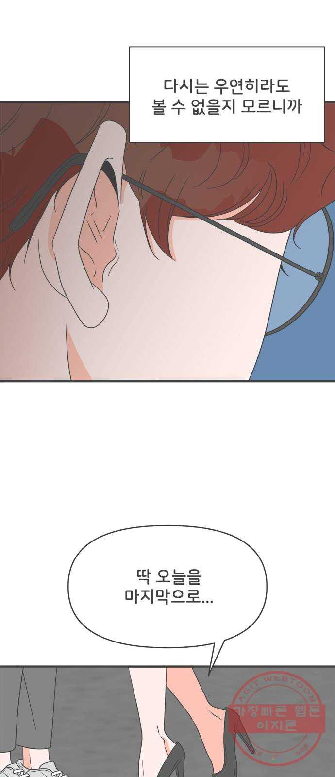 1625532964916.jpeg