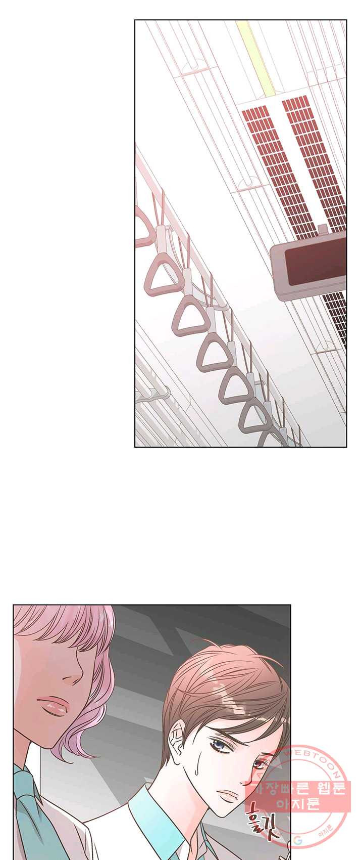 1625522421191.jpeg