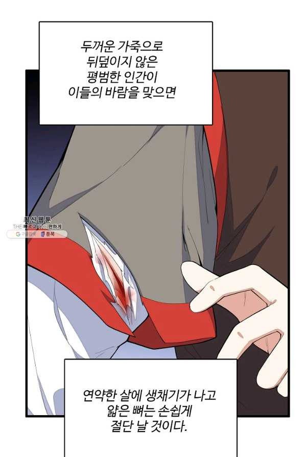 1625530791884.jpeg