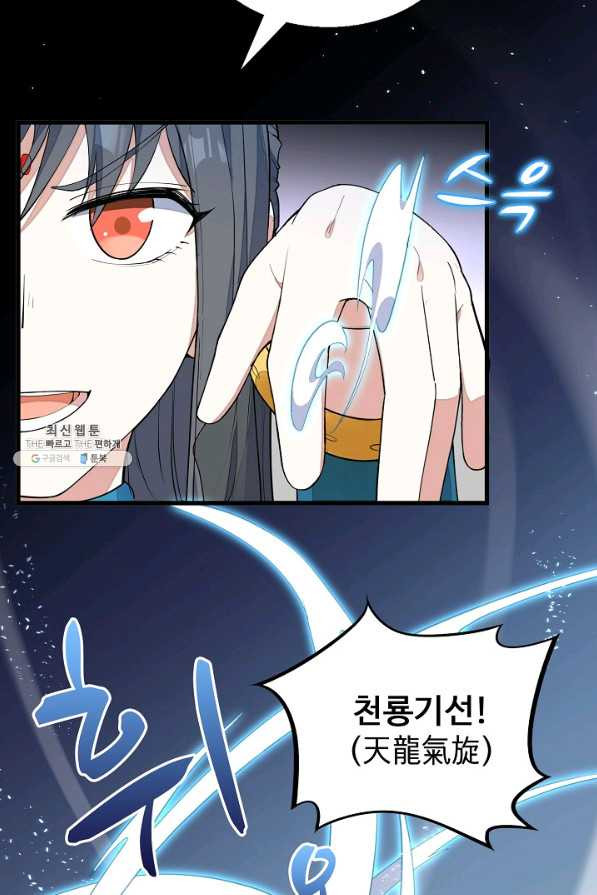 1625530793546.jpeg