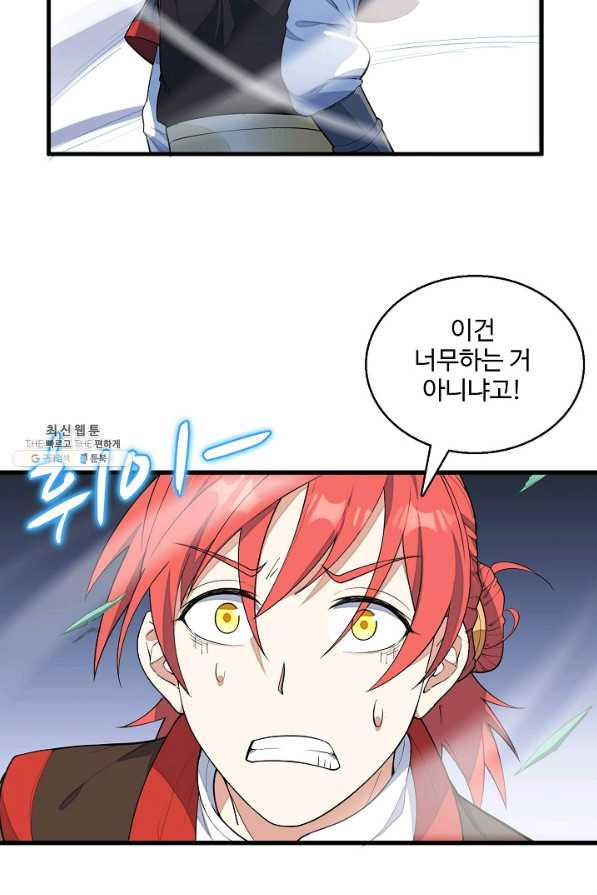 1625530793861.jpeg