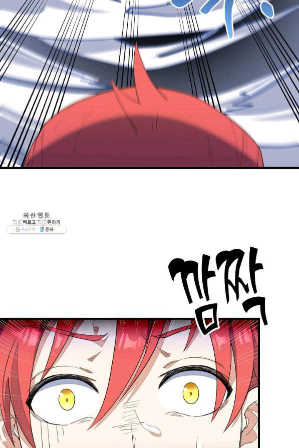 1625530794616.jpeg